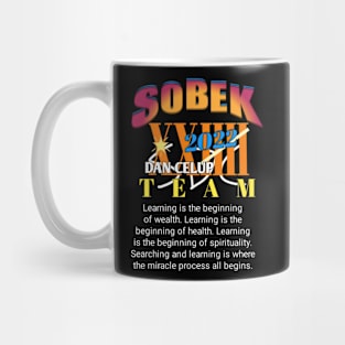 Mistaken street Mug